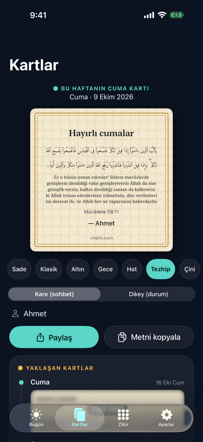 Cuma kartı: tezhip şablonu, kaynaklı ayet, kişi adı